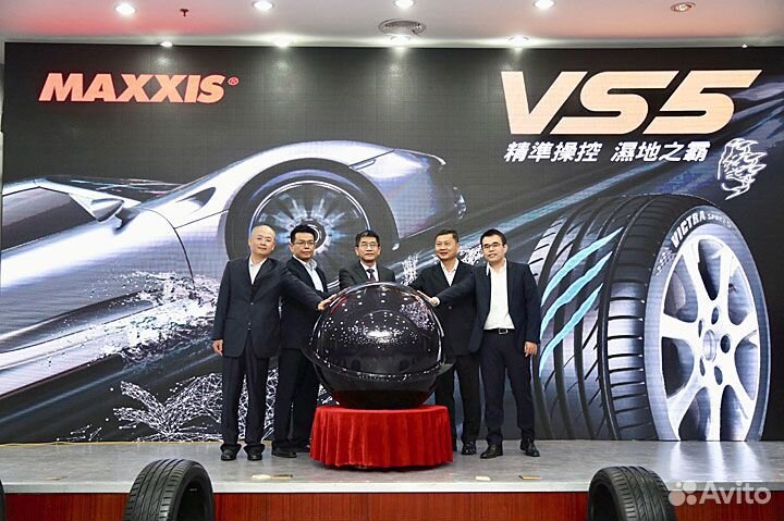 Maxxis Victra Sport VS5 225/40 R18 92Y