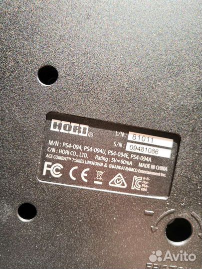 Джойстик Hori Flight Stick Hotas Ace Combat 7