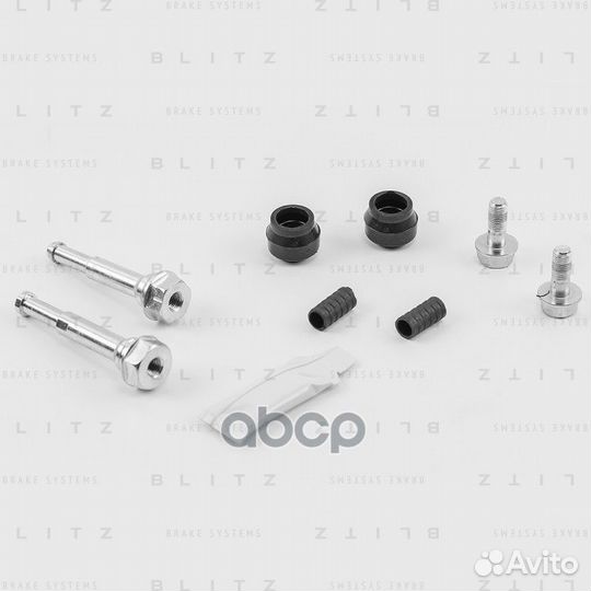 Ремкомплект направляющих тормозного суппорта MA