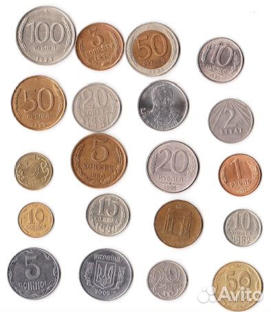 Монеты(полный перечень в описании, на фото не все)