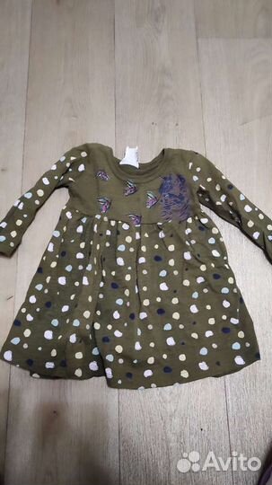 Детские вещи