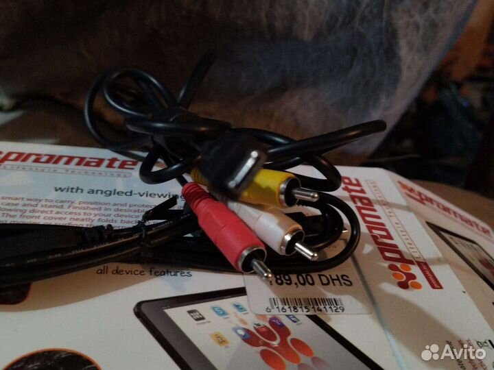 Шнуры от iPad mini