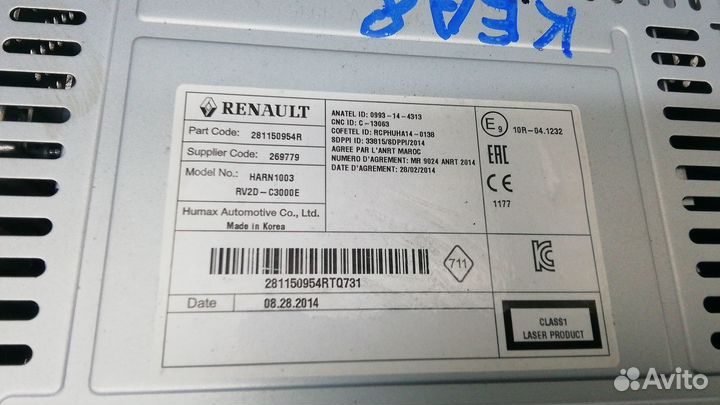 Магнитола Dacia Sandero Stepway 2012