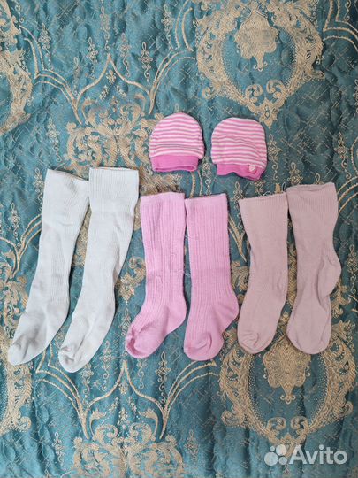 Детские вещи пакетом для девочек