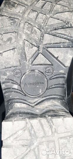 Берцы 42 размер