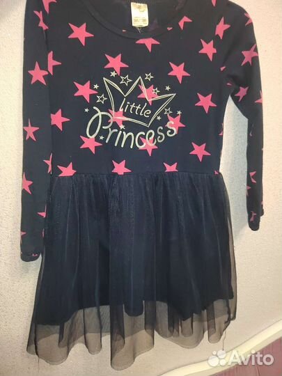 Вещи пакетом на девочку