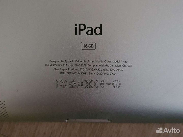 iPad