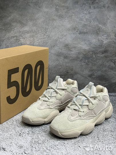 Кроссовки Adidas Yeezy Boost 500