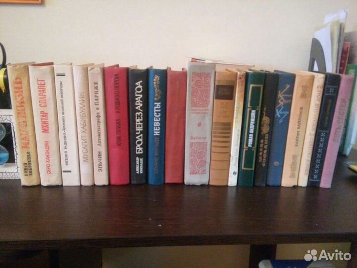 Книги из домашней библиотеки 1980х годов издания