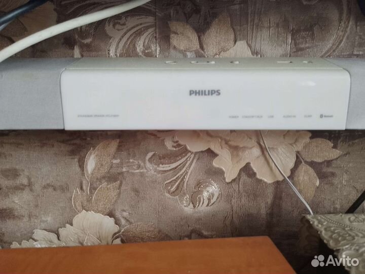 Philips htl2160w best sale