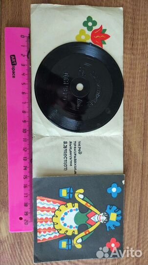 Звуковой сувенир, пластинки, винил