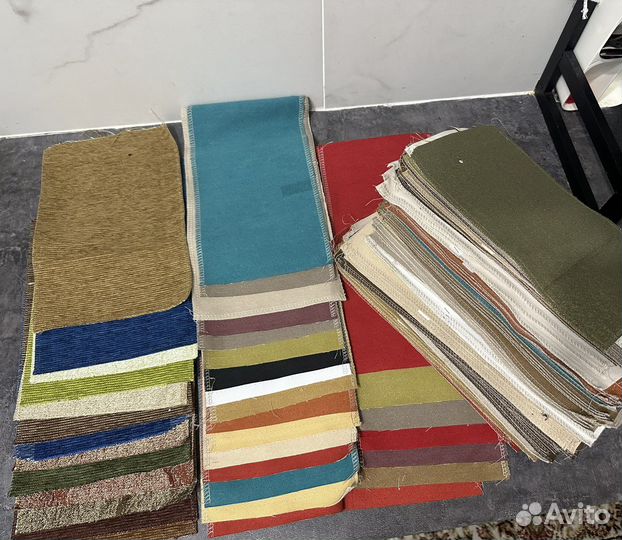 Отрез ткани