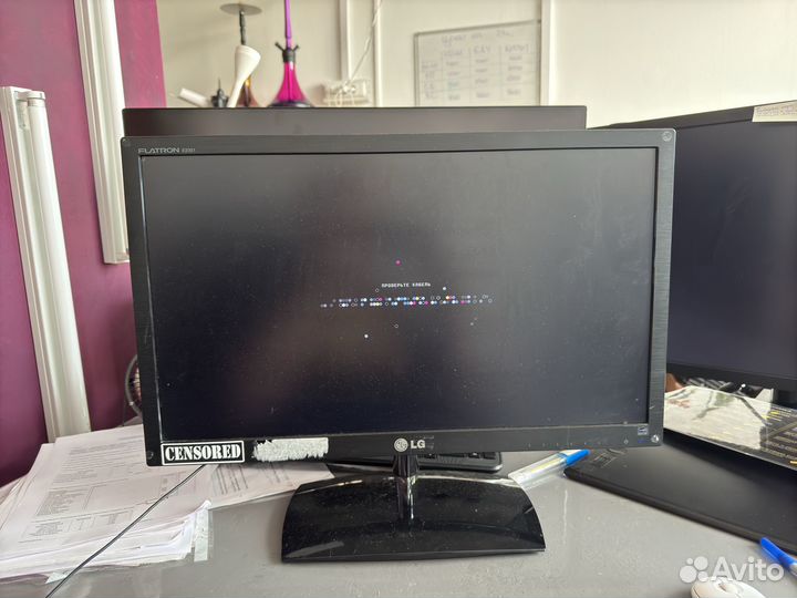 Монитор LG Flatron E2351