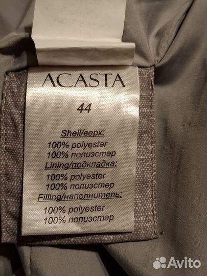 Пуховик женский