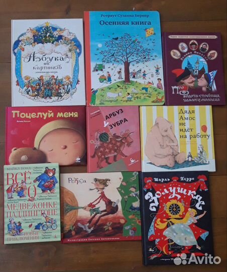 Детские книги лучших издательств