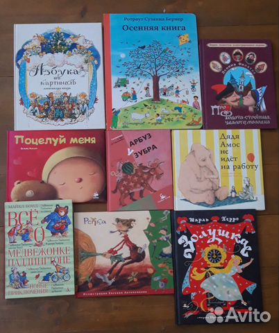 Детские книги лучших издательств