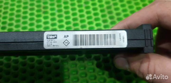 Радиатор отопителя электрический Renault Megane 3