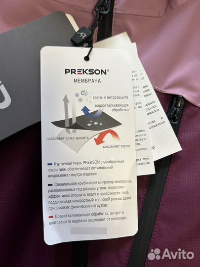 Комбинезон женский утепленный