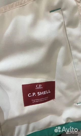 Куртка cp company C.P. shell оригинал