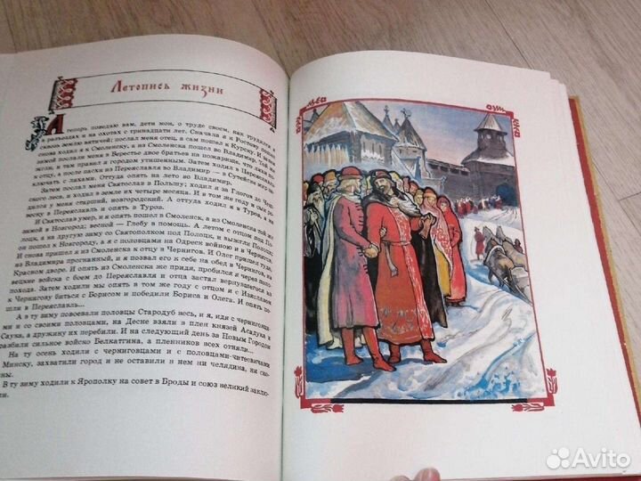 Детские книги СССР Винтаж