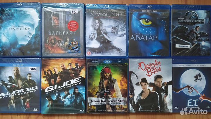 Blu ray диски, лицензия Обн.22.03.23