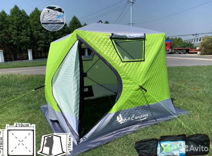 Походная баня-зимняя палатка