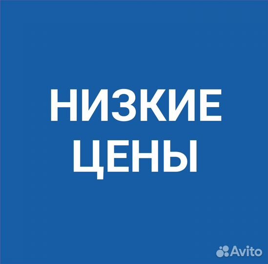 Радиатор отопителя салона VW polo