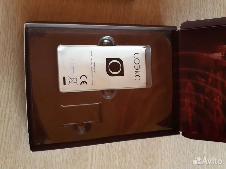 Индикатор напряженности электромагнитного поля