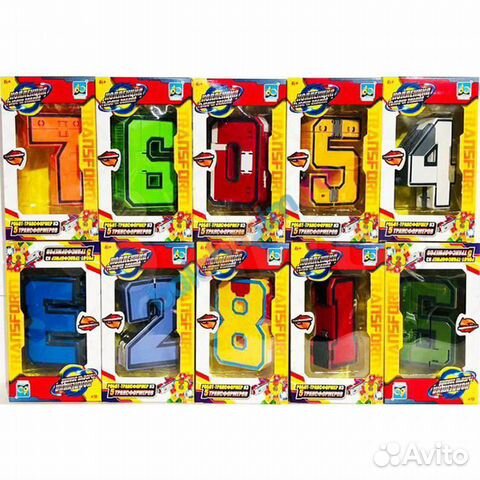 Цифры трансформеры