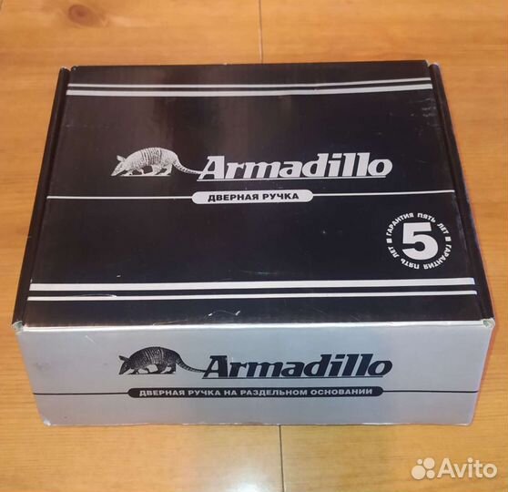 Ручка латунь