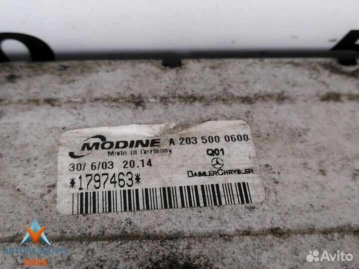 Интеркулер Mercedes-Benz C-Класс W203/S203/CL203