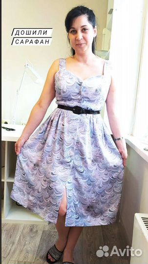 Курсы кройки и шитья, индивидуальные занятия