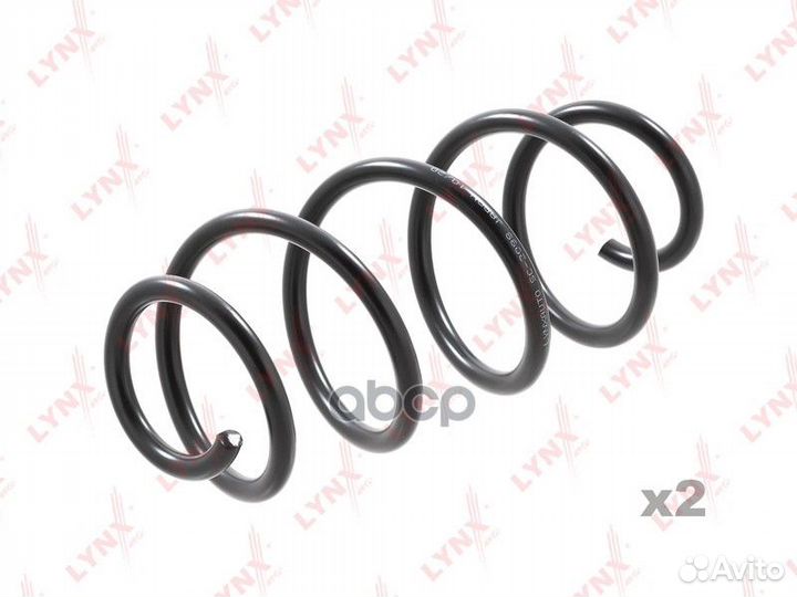 Пружина ходовой части перед прав/лев SC2098