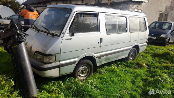 Продам кия беста с документами