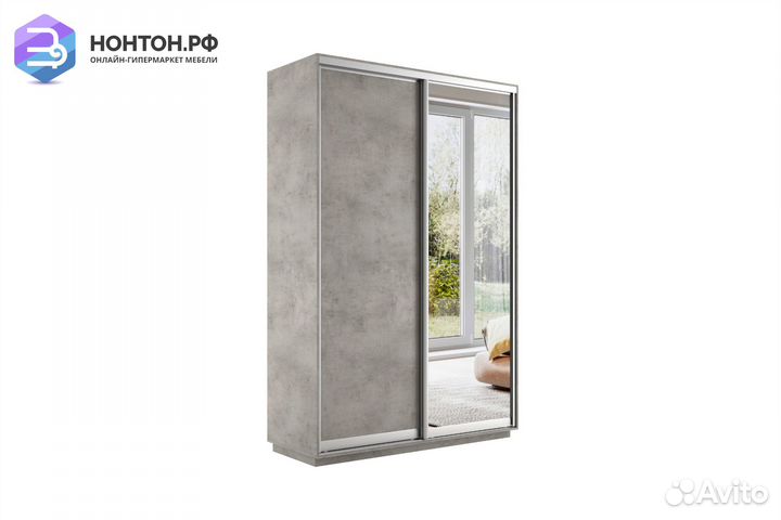 Шкаф-купе 2-х дверный с зеркалом Экспресс 45 бетон