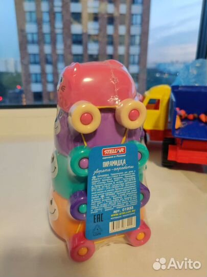 Пирамидка stellar