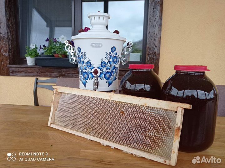 Мед цветочный разнотравье