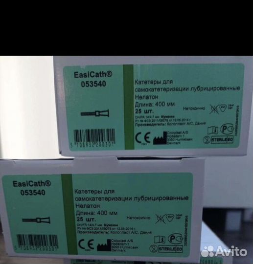 Катетер Coloplast мужские 14 размер