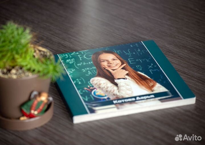 Фотокниги для школ и детских садов