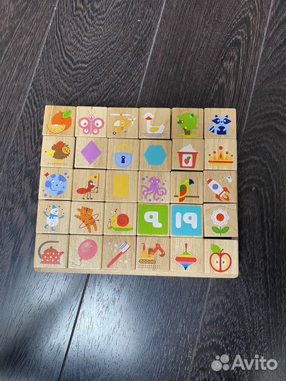 Деревянные кубики