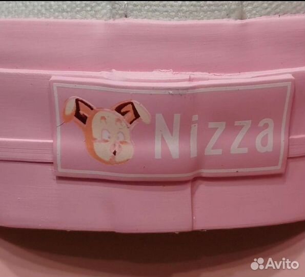 Кеды женские Adidas Nizza оригинал