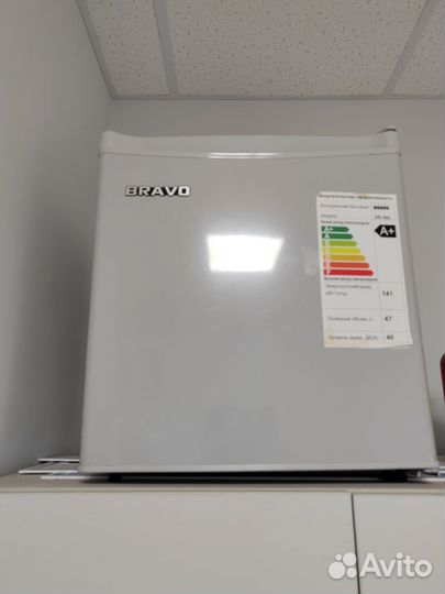 Холодильник маленький Bravo XR 50 s под ремонт