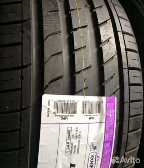 Nexen N'Fera SU1 225/40 R18
