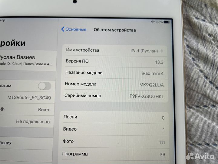 iPad mini 4 128gb wifi