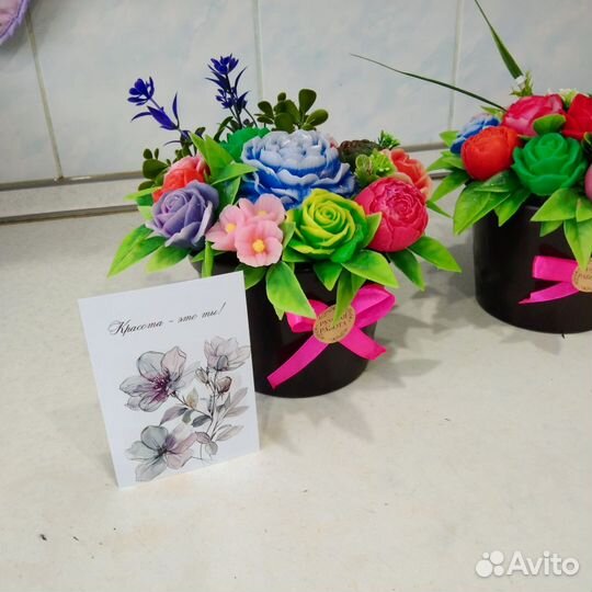 Мыльные букеты ручной работы