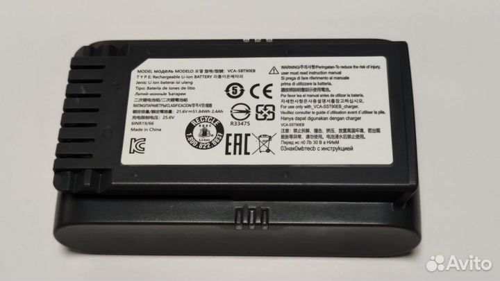 Аккумулятор ET VC-L2224-SBT90EB