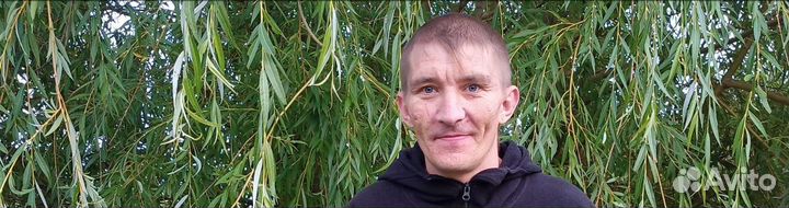Грузчик
