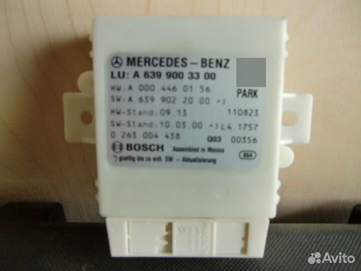 Блок парктроников Мерседес W639 Vito A6399003300