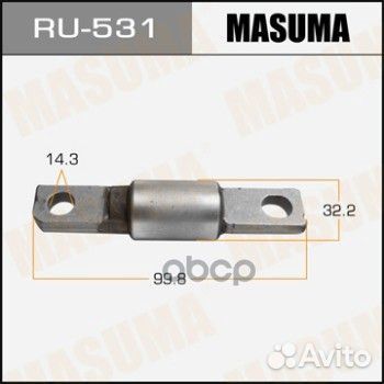 Сайлентблок переднего рычага передний