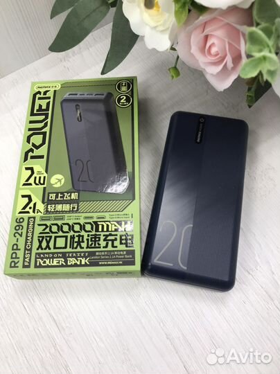 PowerBank 20000 mah